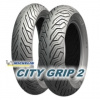 MICHELIN City Grip 2 130/70-12 62S – záruka 5 rokov