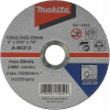 Makita Príslušenstvo - Rezný kotúč na kov 125x22,2 mm A-85313