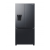 Samsung RF50C530EB1/EO - Americká chladnička