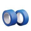 Den Braven B7053 Malířská páska modrá UV 38 mm, délka 55 m modrá