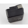 VHBW batéria Ryobi B.-1415L, B-1425L, B-1430L 14.4V, Li-Ion, 4000mAh