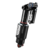 00.4118.421.023 - ROCKSHOX AM RS VIVD ULT 205X57.5V1O1 R25C34X2STC1 Množ. Uni