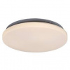 LED stropné svietidlo Rabalux Rob 3338 (3338) biele