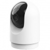 IP kamera Trust IPCAM-2700