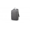 Lenovo batoh CONS Laptop Casual B210 Šedý 15.6