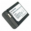 Braun Samsung B1410 1300 mAh