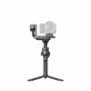 DJI RS 4 (CP.RN.00000343.03)