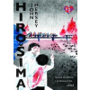 Hirošima - Hersey John